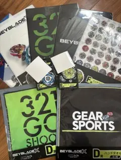 DMMくじ ベイブレードX まとめ売り
