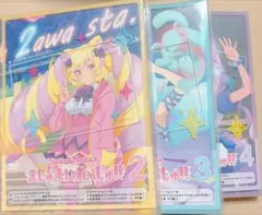 Item thumbnail for item 19d34184-1363-45aa-805e-97c3322d6781