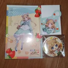 にじさんじ　スイパラ　エリーコニファー