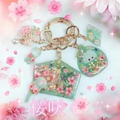 桜咲く・馬く行く・祈願　祈りを込めて　シャカシャカキーホルダー　だるまさん②