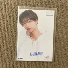 原因は自分にある。 げんじぶ 吉澤要人 ロゴステッカー - メルカリ
