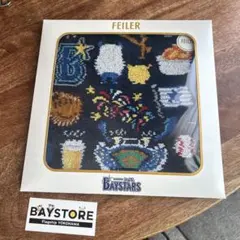 横浜DeNAベイスターズ FEILER フェイラー コラボ ハンカチ - メルカリ