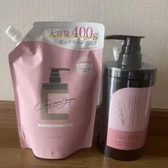 新品 セット hugkumi+ cocone クレイクリームシャンプー　スムース