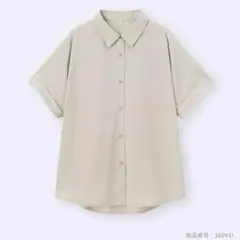 GU ドレープシャツ 半袖 ベージュ Mサイズのサムネイル