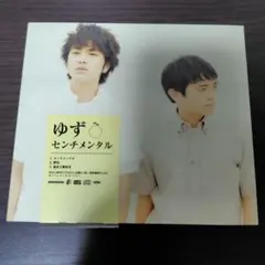 Item thumbnail for item e48f18e0-cc2f-4613-bcec-9e7098d02472