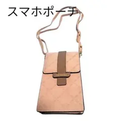 Item thumbnail for item 9d68b4c6-cc0a-4a72-8ef8-aa03f0c68ec1