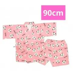 Item thumbnail for item 4464d69f-976f-4980-ab66-ebfe032c55da