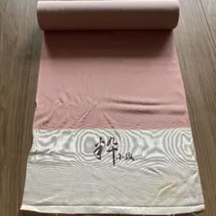 正絹　反物　万筋　ピンクのサムネイル