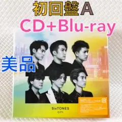 美品【初回盤A】SixTONES『CITY』〈CD+Blu-ray〉s1967g