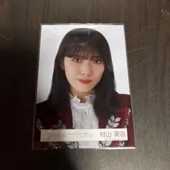 櫻坂46 4th ARENA TOUR オープニング衣装 村山 美羽 ヨリ