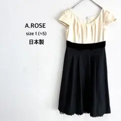 Item thumbnail for item ab1a555e-575f-4c15-a452-add0d7a8dd65