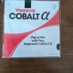 Yasaka COBALT α 卓球ラバー