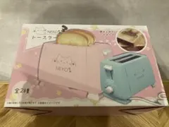 Item thumbnail for item ccf34c8c-effb-43e7-9182-1eda9ca930a7