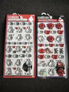 【正規品】ボンボンドロップシール ベイマックス 2セット 赤縁/黒縁