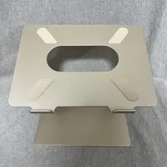 【MacBookに最適】高さ調整PCスタンド10~17インチPCに対応*ゴールド