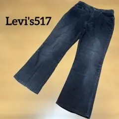 Item thumbnail for item f402d8d3-29c6-4ee7-a647-3af544f65e11