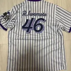 乃木坂46 岩本蓮加 ユニフォーム 2024