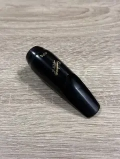 Vandoren V16 A5 S+ アルトサックス用マウスピース 未使用 - メルカリ