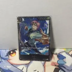 JAM★様 リクエスト 4点 まとめ商品