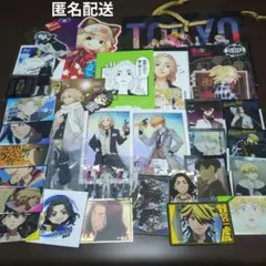 東京リベンジャーズ　東リベ　まとめ売り