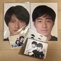 僕のいた時間 全6巻 DVD レンタル落ち 送料無料 三浦春馬 - メルカリ