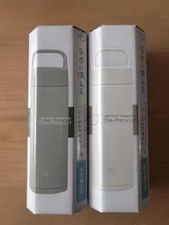 象印 ステンレスボトル 0.5L シームレスせん　2本セット　ラクに洗えるのサムネイル