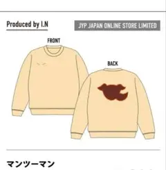 I.N 製作 ベージュ スウェット トレーナー