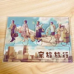 Item thumbnail for item 607982c3-ec36-4fca-aa42-ff99149a697e