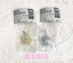 ポケピース　めじるしアクセサリー　めじるしガチャマスコット　モクロー　ニャスパー