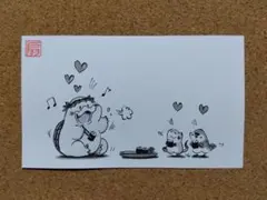 Item thumbnail for item 333bbd15-d6bd-4990-af1d-24a446351444