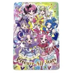 名探偵プリキュア！キラキラカードグミ 〜バトンタッチ〜　全員集合①