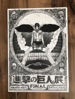 Item thumbnail for item d930900a-9815-435c-bfda-390bb3cd2008