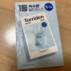 Torriden Dive In Mask 27ml 5枚セット