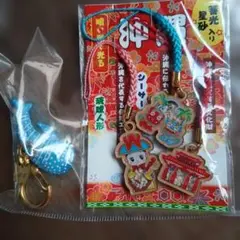 Item thumbnail for item eb5f0c87-1ac0-44c6-91c2-47273462188a