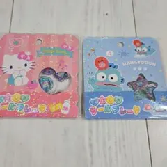 サンリオ　ハローキティ ハンギョドン おはじき シールフレークセット