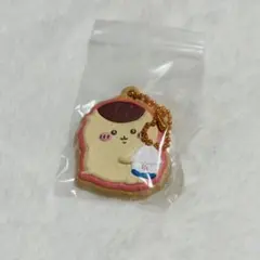 【匿名配送】くりまんじゅう　キーホルダー