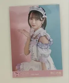 イコラブ 野口衣織 生写真 ダイナー