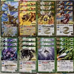 2026年最新】宝緑院兼続の人気アイテム - メルカリ