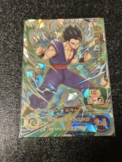 ドラゴンボールヒーローズ　孫悟飯：SH UGM2-064