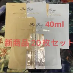 新商品！オフィ エッセンス 弾力 栄養保湿 艶 アンチエイジング 美容液40mlのサムネイル