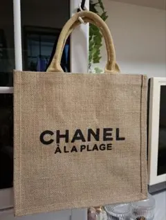 CHANEL A LA PLAGE ジュート トートバッグ正規ノベルティ リネン