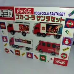 コカ・コーラ サンタセット