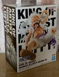 KING OF ARTIST モンキー・D・ルフィ GEARS Ⅲ