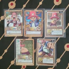 ワンピース カードダス ハイパーバトル まとめ売り　チョッパー BANDAI