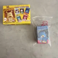 Item thumbnail for item 2a73604f-f540-451d-8320-ec0d9b5a20c6