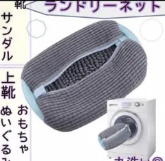 Item thumbnail for item 2e3c9b77-4f12-499e-8409-eefece932433