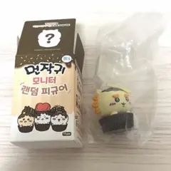 韓国限定 ちいかわ チョコカップケーキフィギュア ( シーサー)