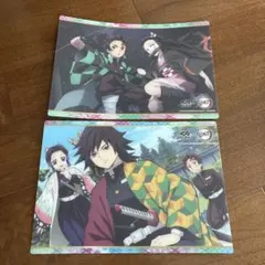 くら寿司 鬼滅の刃 下じき 2枚セット