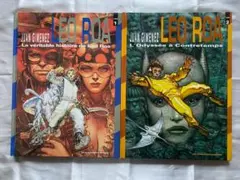 2026年最新】メタバロンの一族の人気アイテム - メルカリ