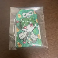 Item thumbnail for item 556d8c30-f4b5-47aa-b6e7-c00a31e957e2